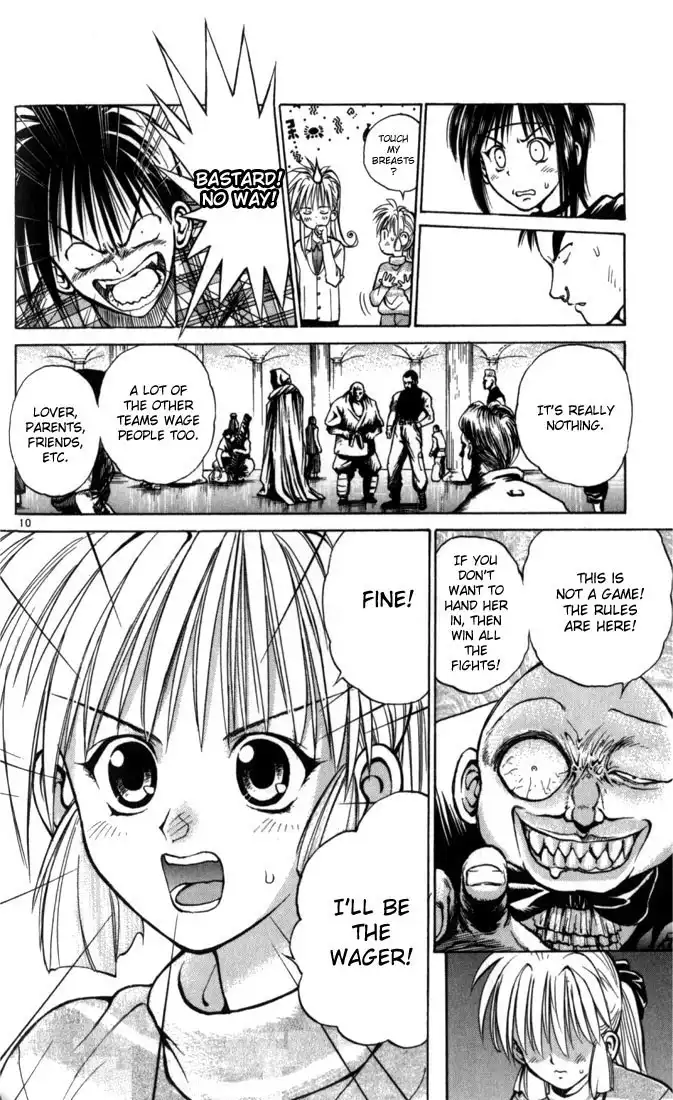 Flame of Recca Chapter 43 9